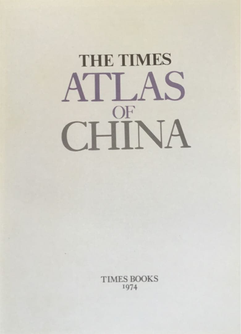その他 Times Atlas of China  1974