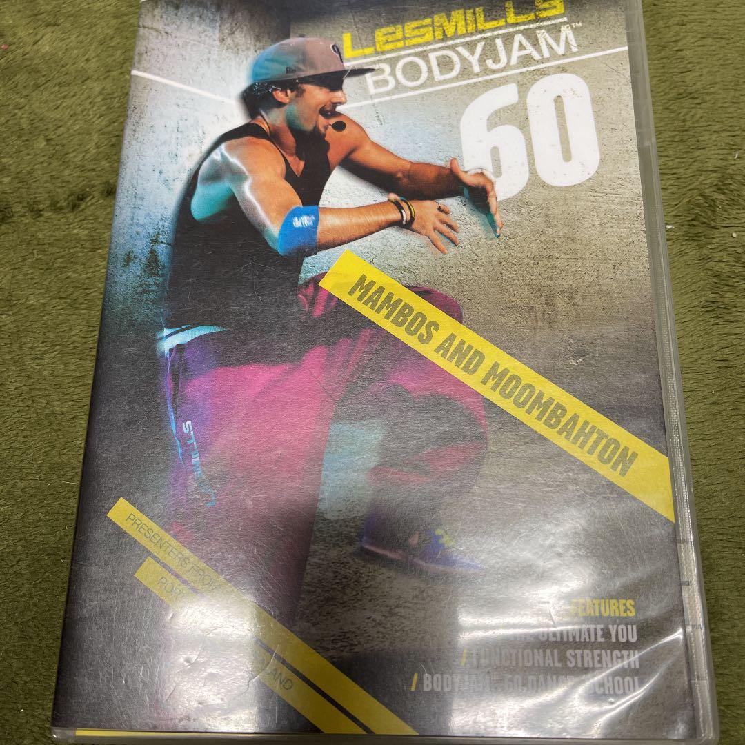レズミルズ【BODYJAM60】CD DVD コリオ