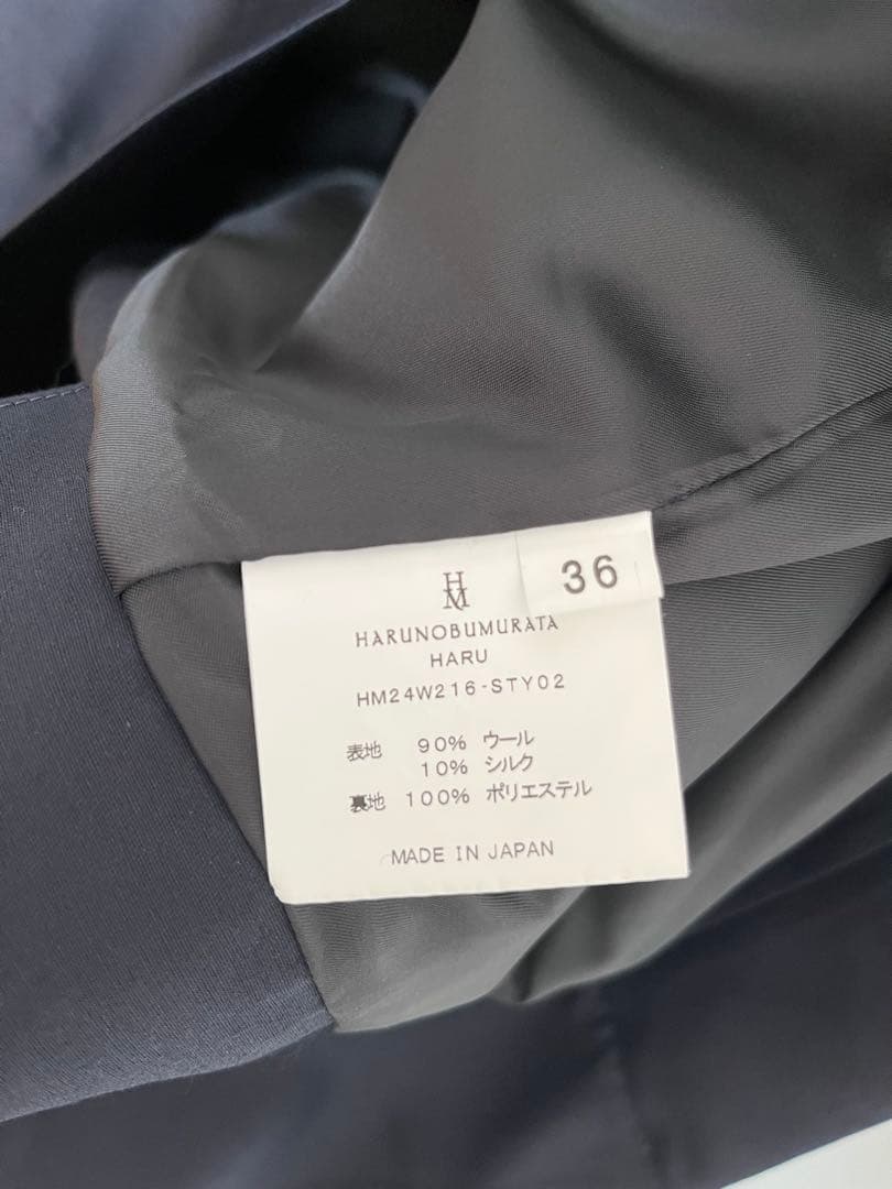 【SPUR別注】HARUNOBUMURATAネイビージャケット