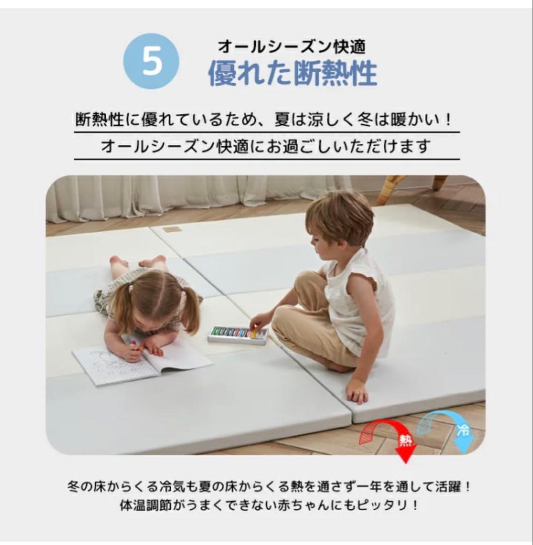 グレー ベビーサークル用マット 4cm厚