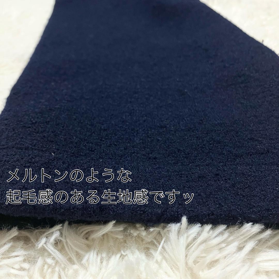 45rpm✨ オーバーサイズ ブランケットステッチ ウール スモックコート