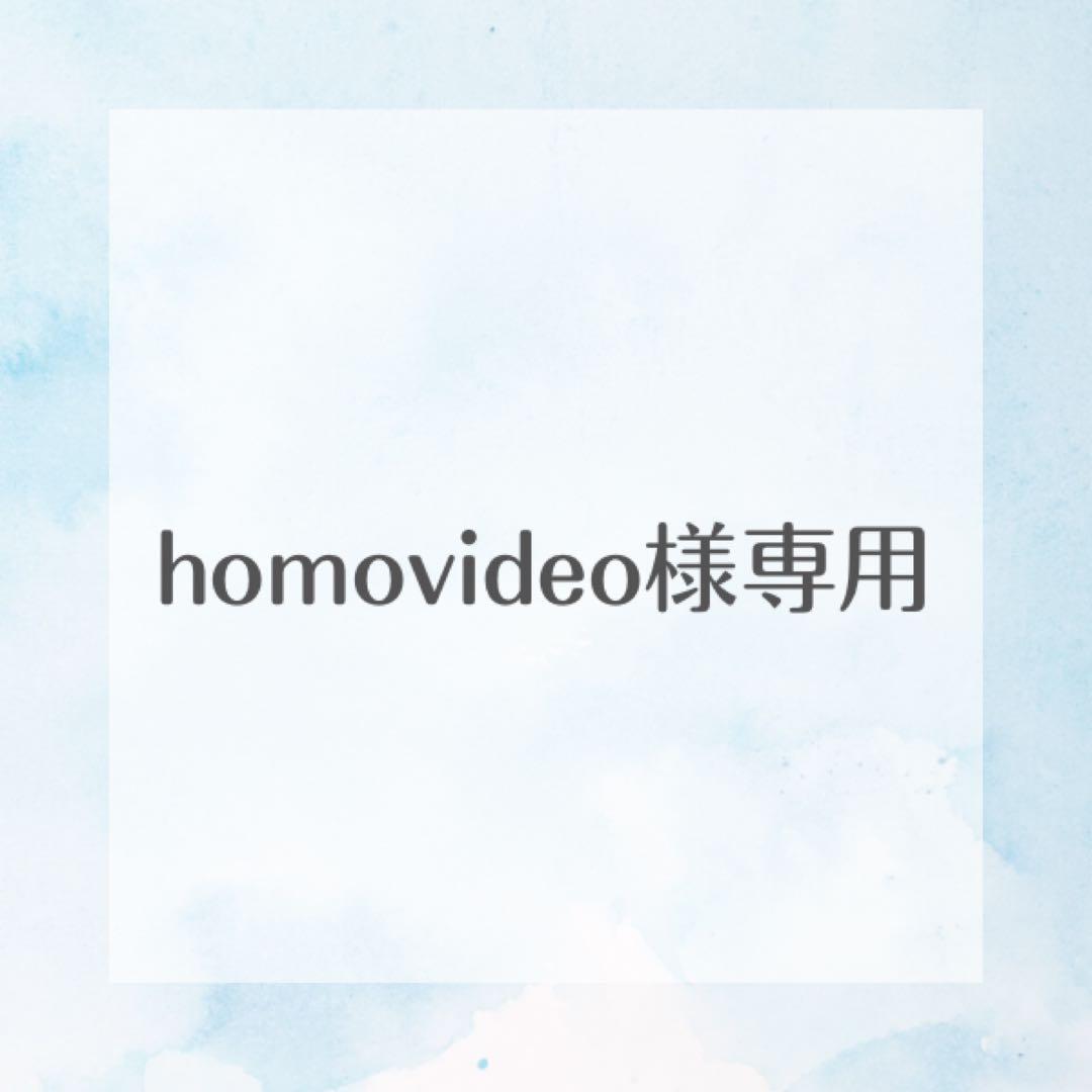 スノーボード homo video