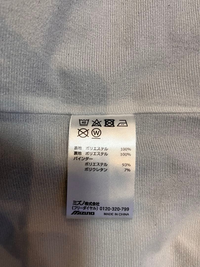K　ミズノ ウィンドブレーカー 上下セット M L