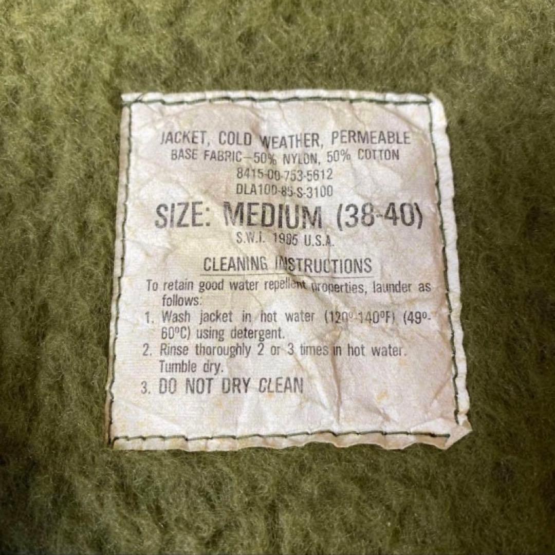 民生品 A-2 DECK デッキジャケット US NAVY ノーステンシル M