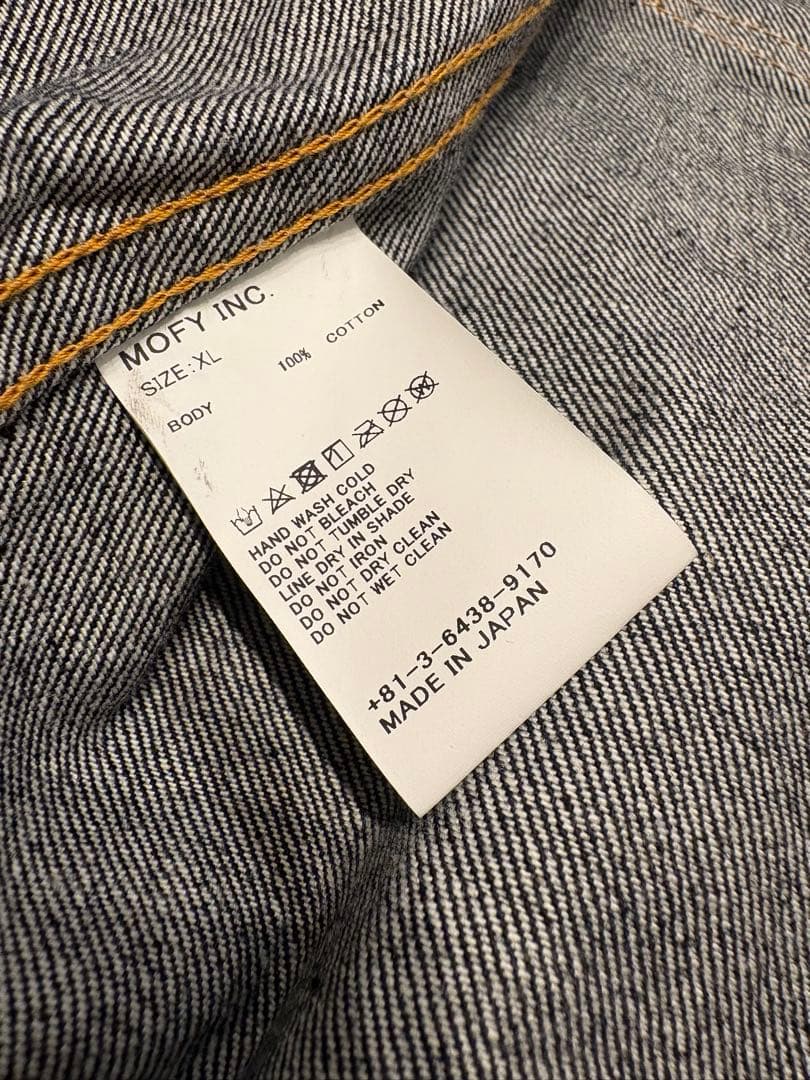 WEEKEND SEQUEL x fragment デニムジャケット　XL