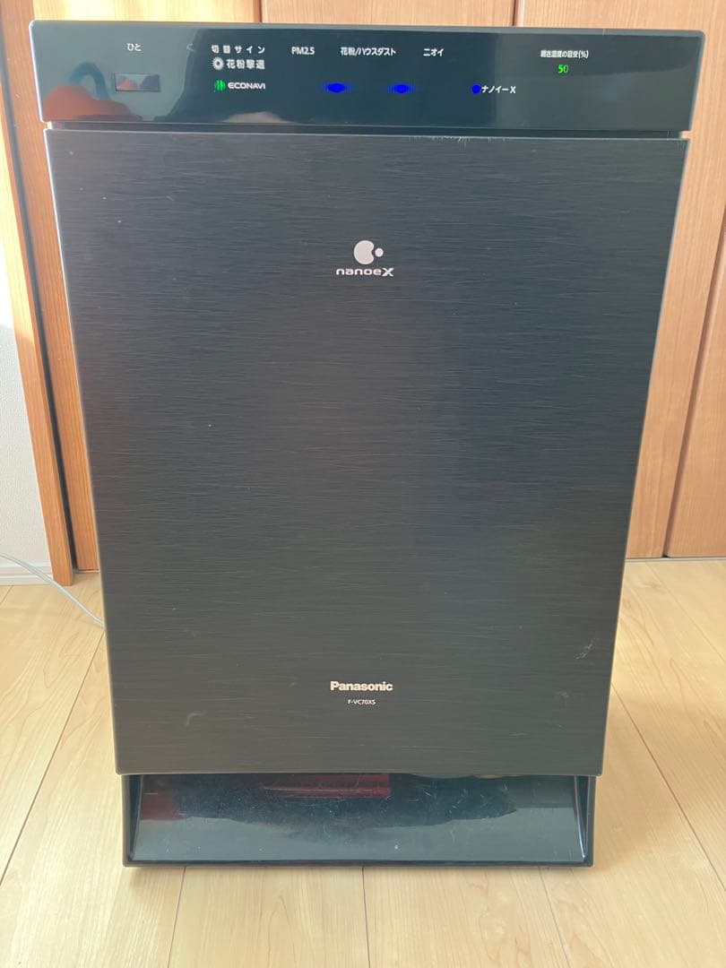 Panasonic F-VC70xs 空気清浄機 ナノイーX