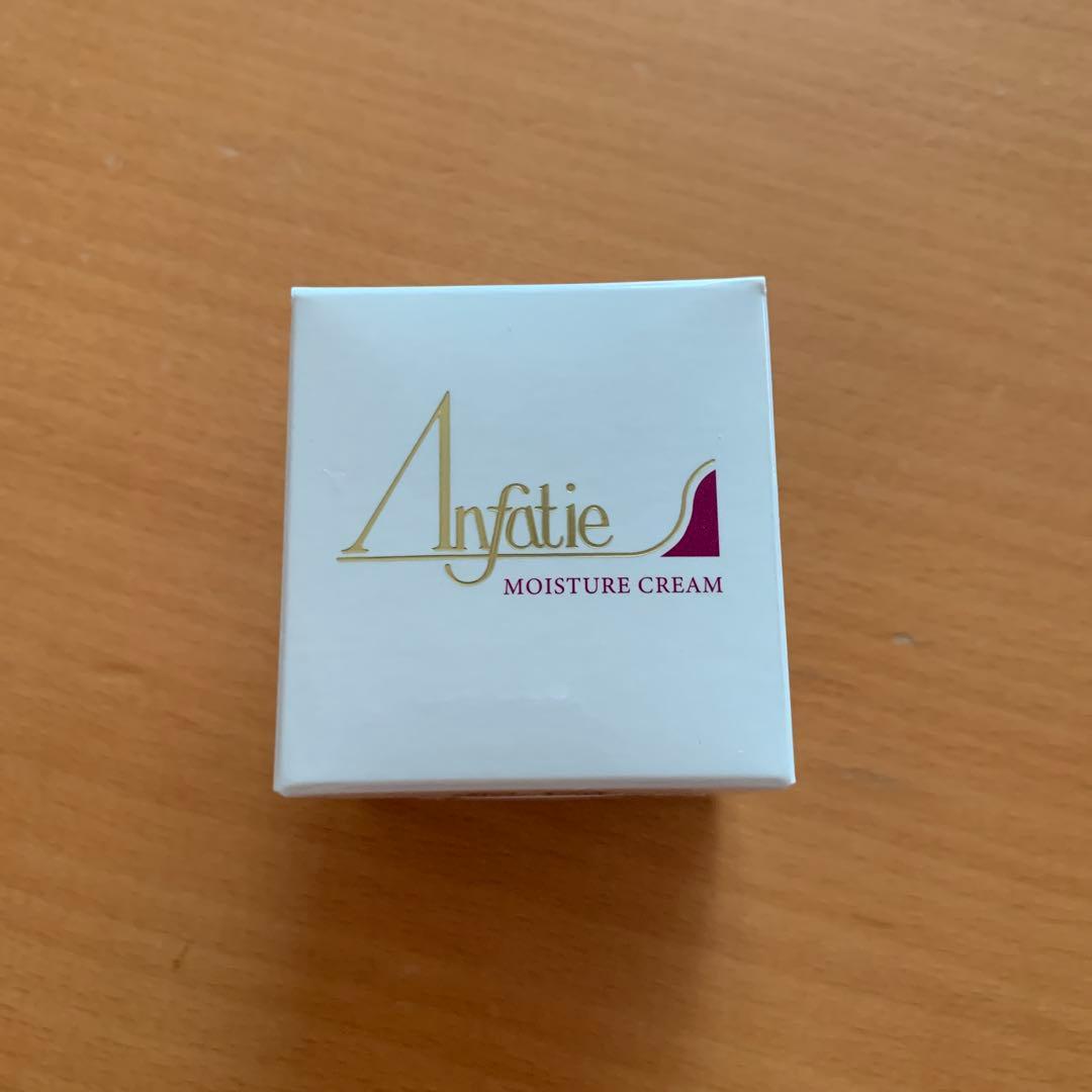 アンファティ　モイスチャクリームNA Anfatie 新品未使用