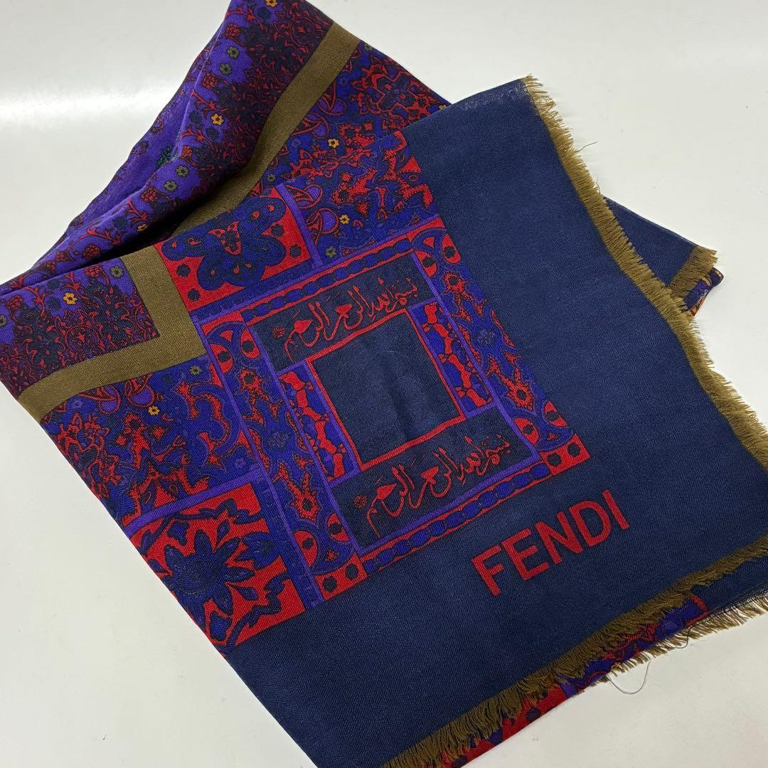 【フェンディ/FENDI】ウール素材 大判ショール ストール