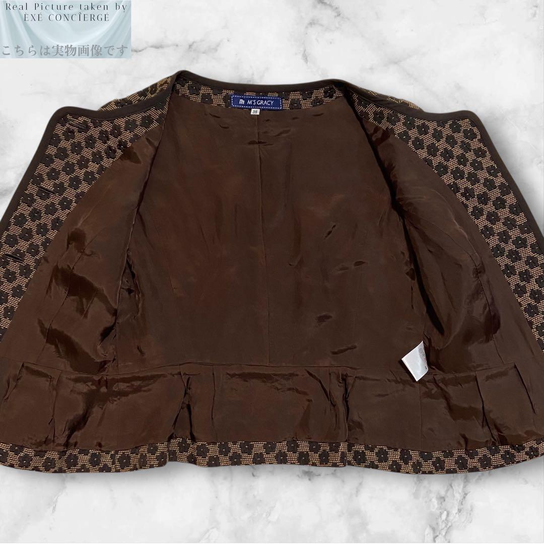 エムズグレイシー デイジーボタニカル スイッチファブリックノーカラージャケット