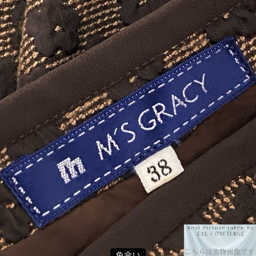 エムズグレイシー デイジーボタニカル スイッチファブリックノーカラージャケット