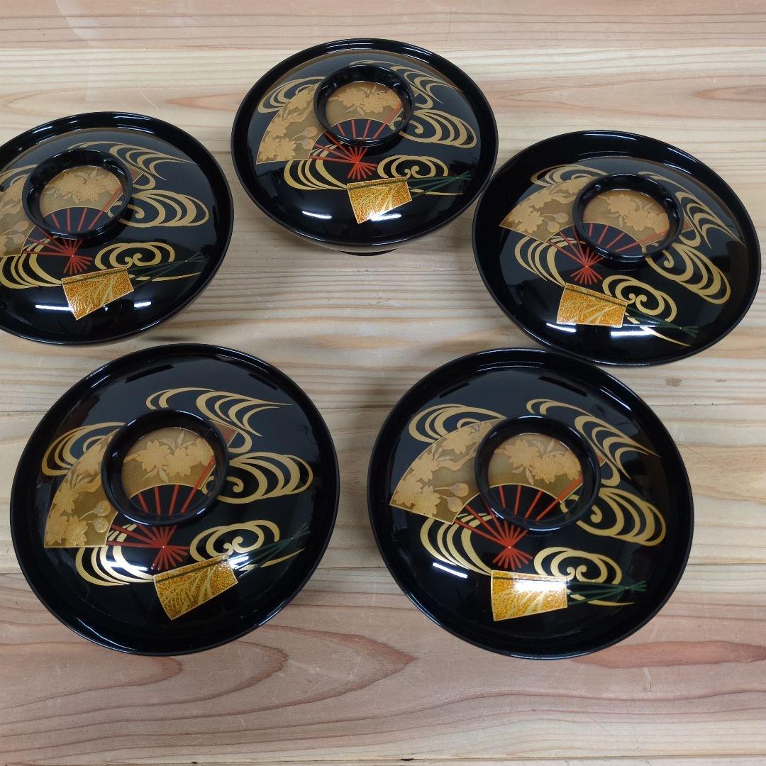 輪島塗　流水桜扇面見返り紅葉煮物椀　５客