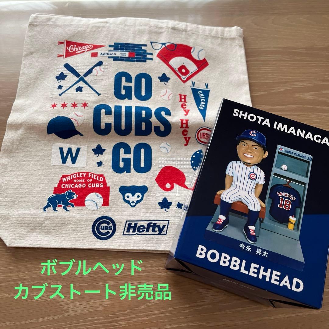 今永選手ボブルヘッド&カブストートバッグ非売品　セット売り