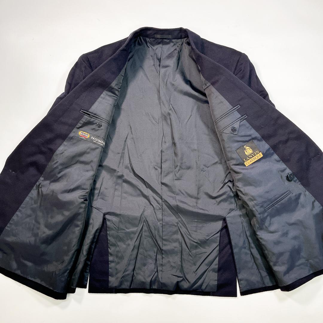 ランバンクラシック カシミヤ ダブル テーラードジャケット ST50-56 紺