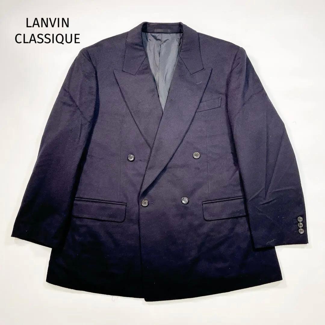 ランバンクラシック カシミヤ ダブル テーラードジャケット ST50-56 紺