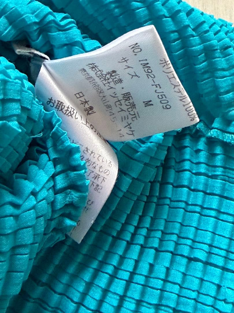 ISSEY MIYAKE タートルネック M サイズ