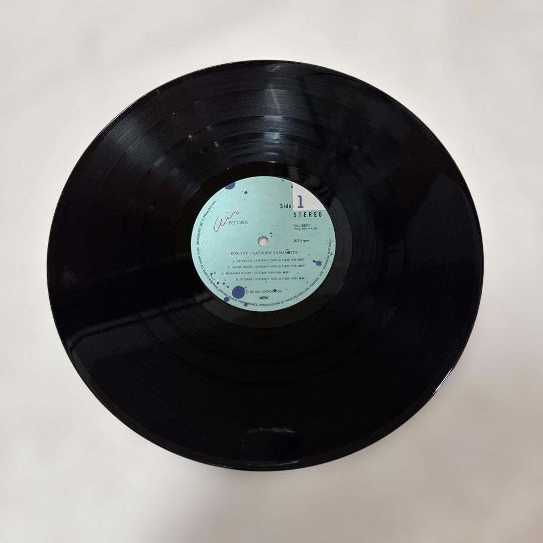 美品　FOR YOU TATSURŌ YAMASHITA レコード
