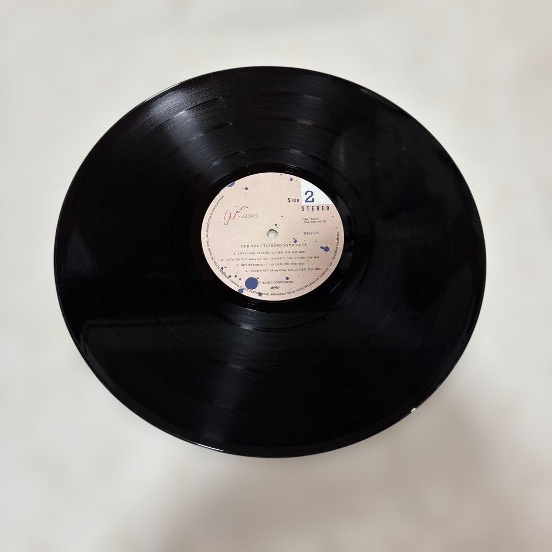 美品　FOR YOU TATSURŌ YAMASHITA レコード