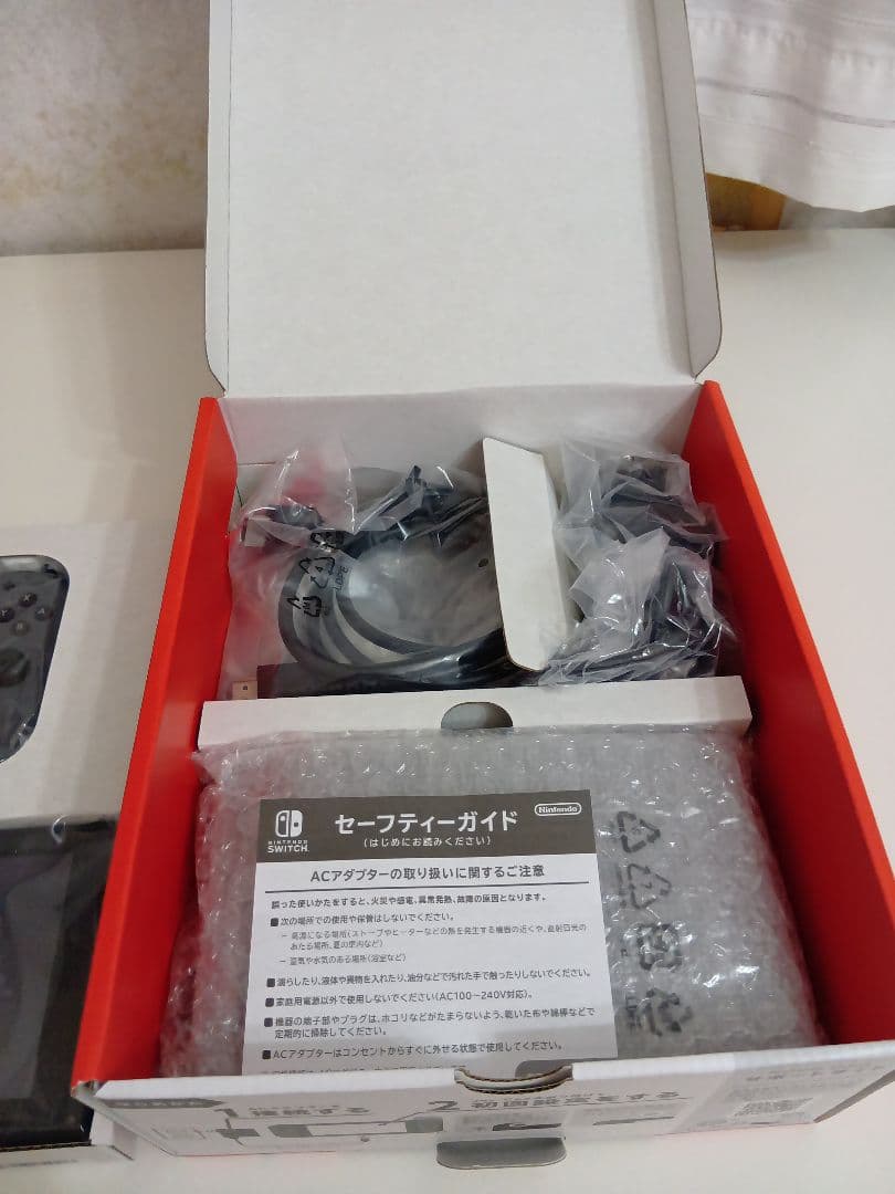 Nintendo Switch グレー 2025.3.28購入品 購入印有