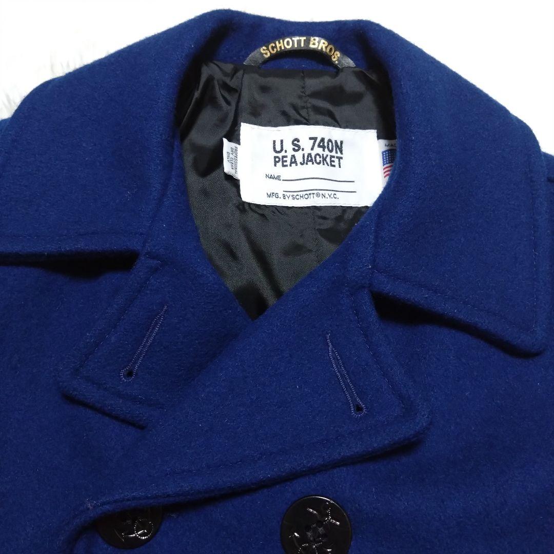 【美品 希少カラー】ショット ピーコート ジャケット ダブル ブルー M相当