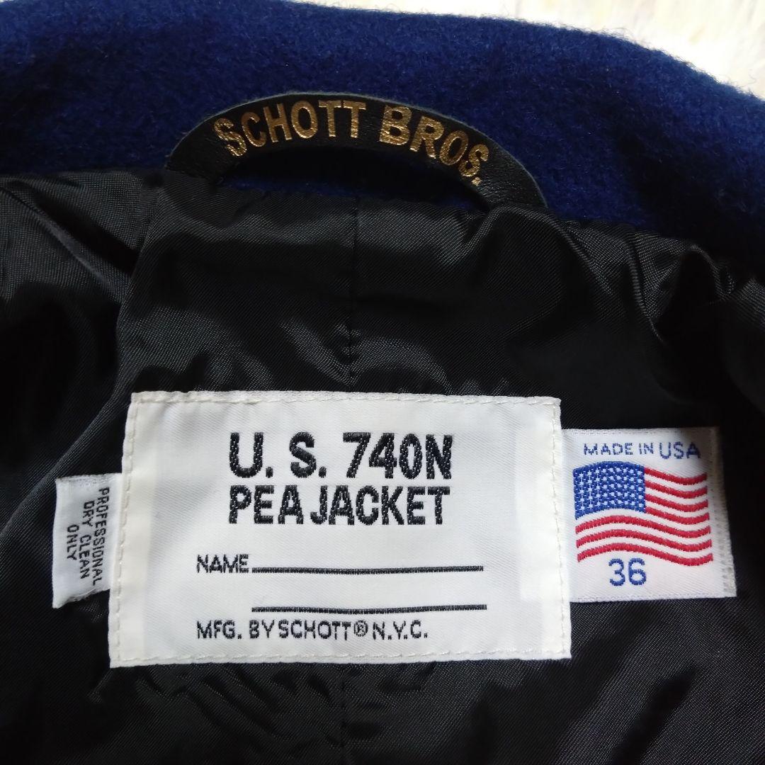 【美品 希少カラー】ショット ピーコート ジャケット ダブル ブルー M相当