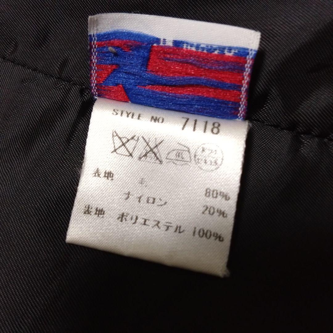 【美品 希少カラー】ショット ピーコート ジャケット ダブル ブルー M相当