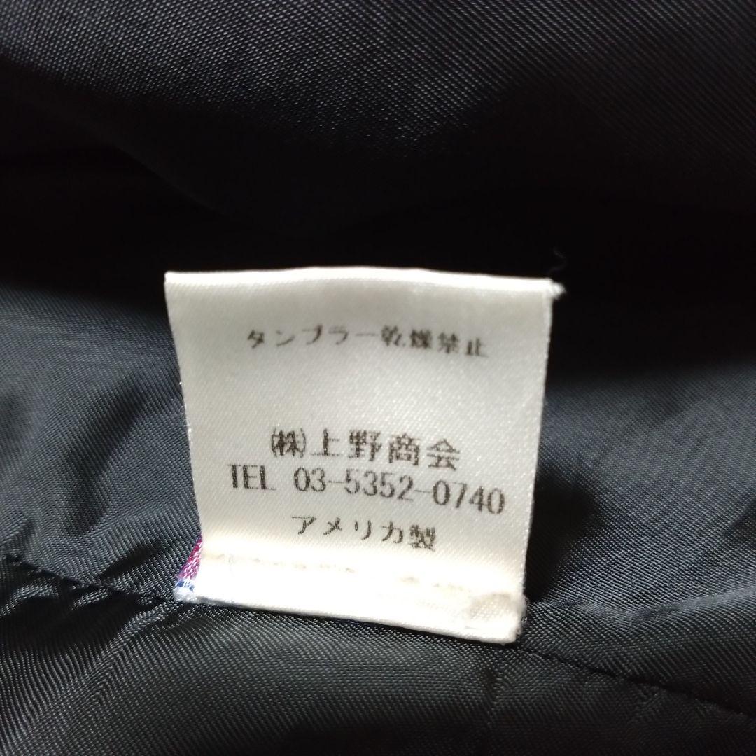 【美品 希少カラー】ショット ピーコート ジャケット ダブル ブルー M相当