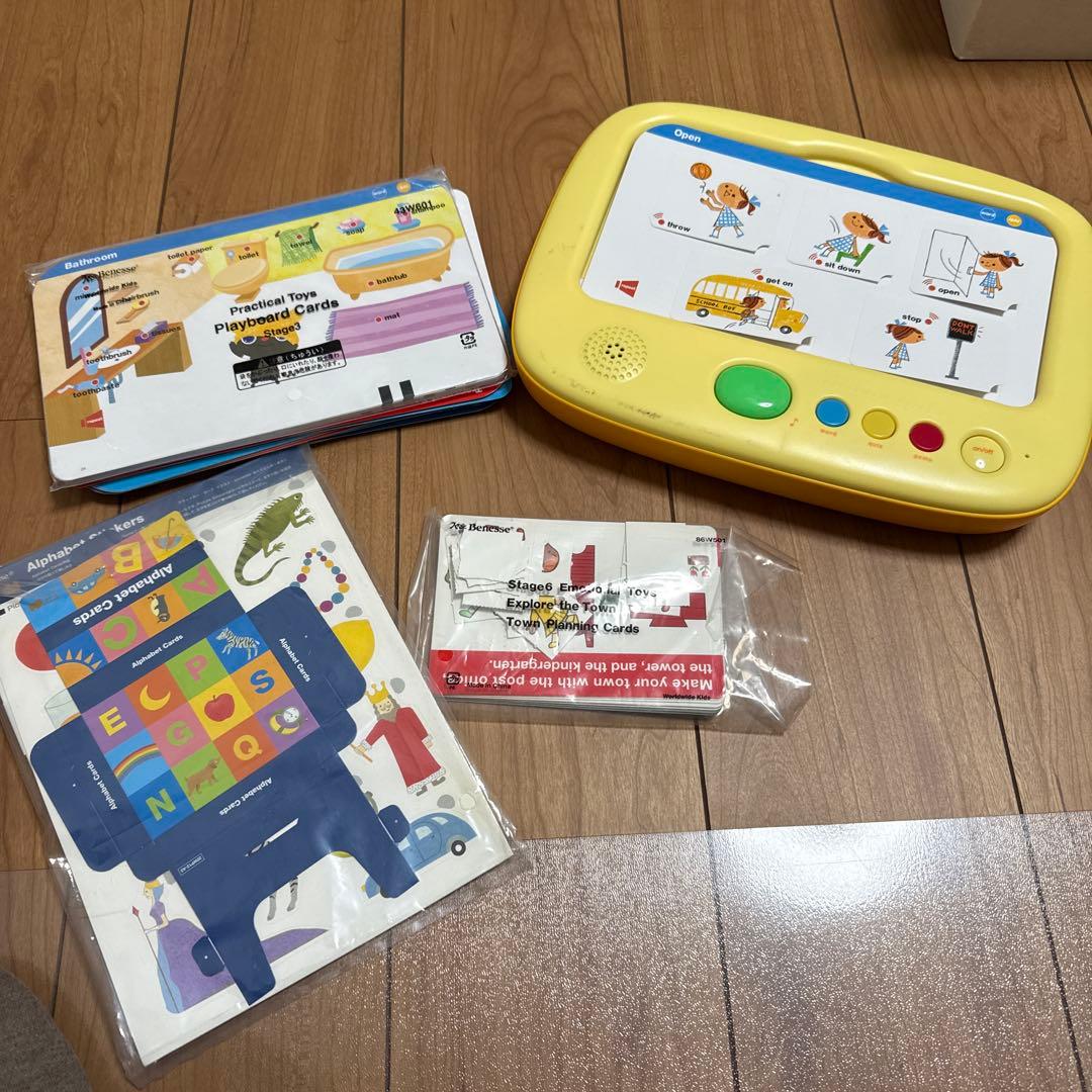 ワールドワイドキッズ DVD Touch the Animals