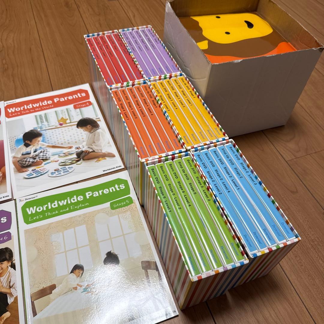 ワールドワイドキッズ DVD Touch the Animals