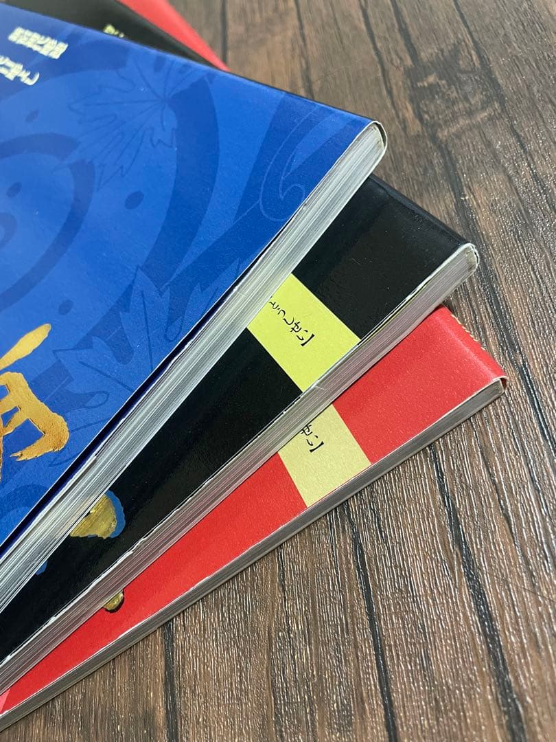 日本伝統刺青全三巻セット写真集 三代目彫よし 彫秀 初代彫幸初代彫金Tattoo