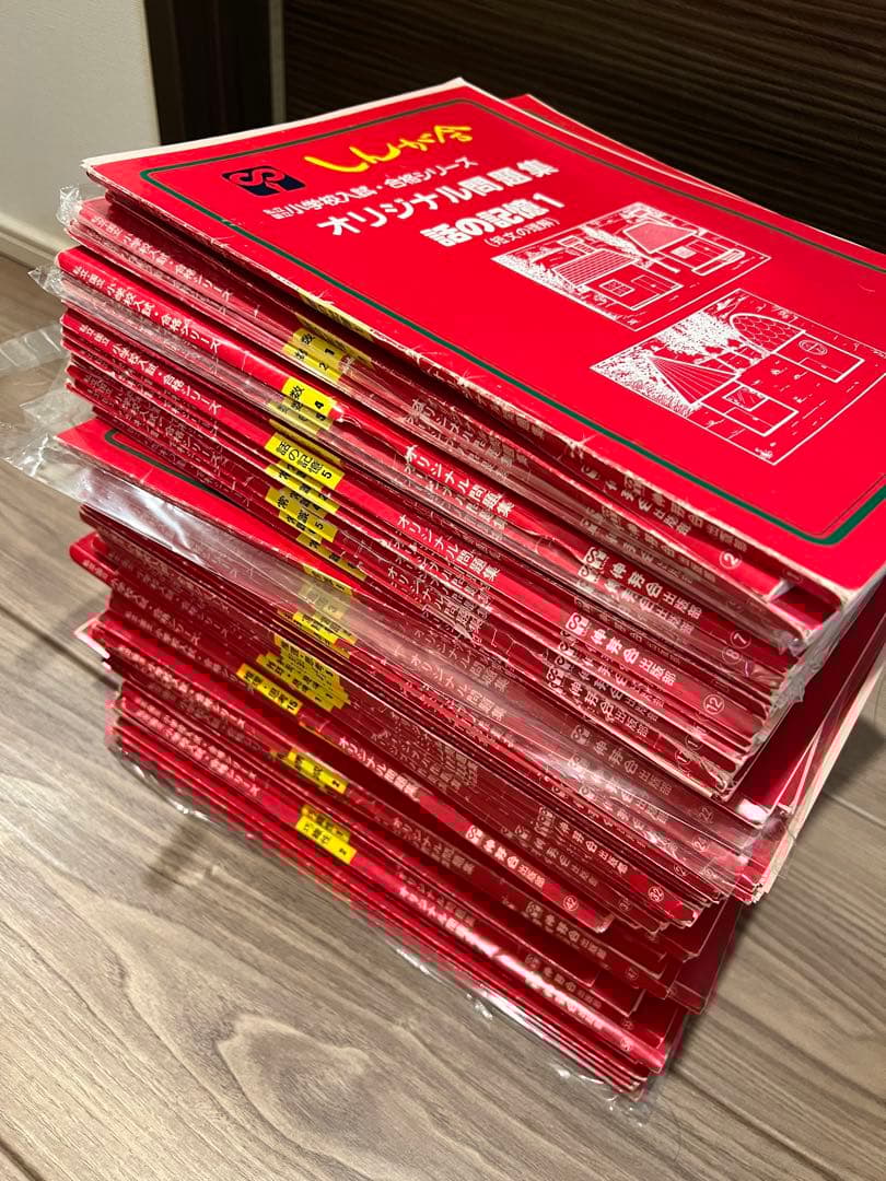 伸芽会 オリジナル問題集 赤本63冊