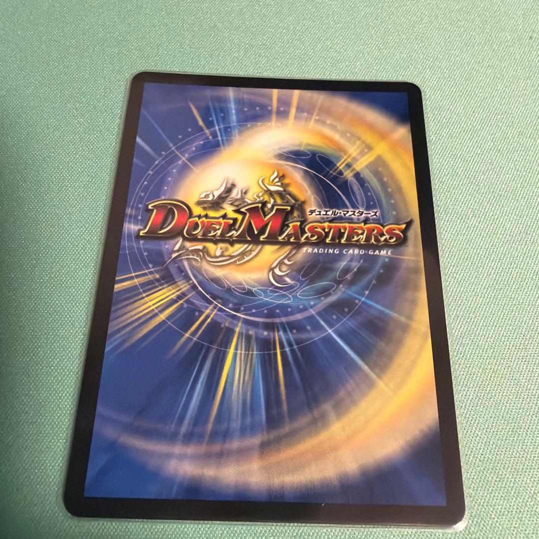 ボン・キゴマイム/やせ蛙 ラッキーナンバー ここにあり gpプロモ