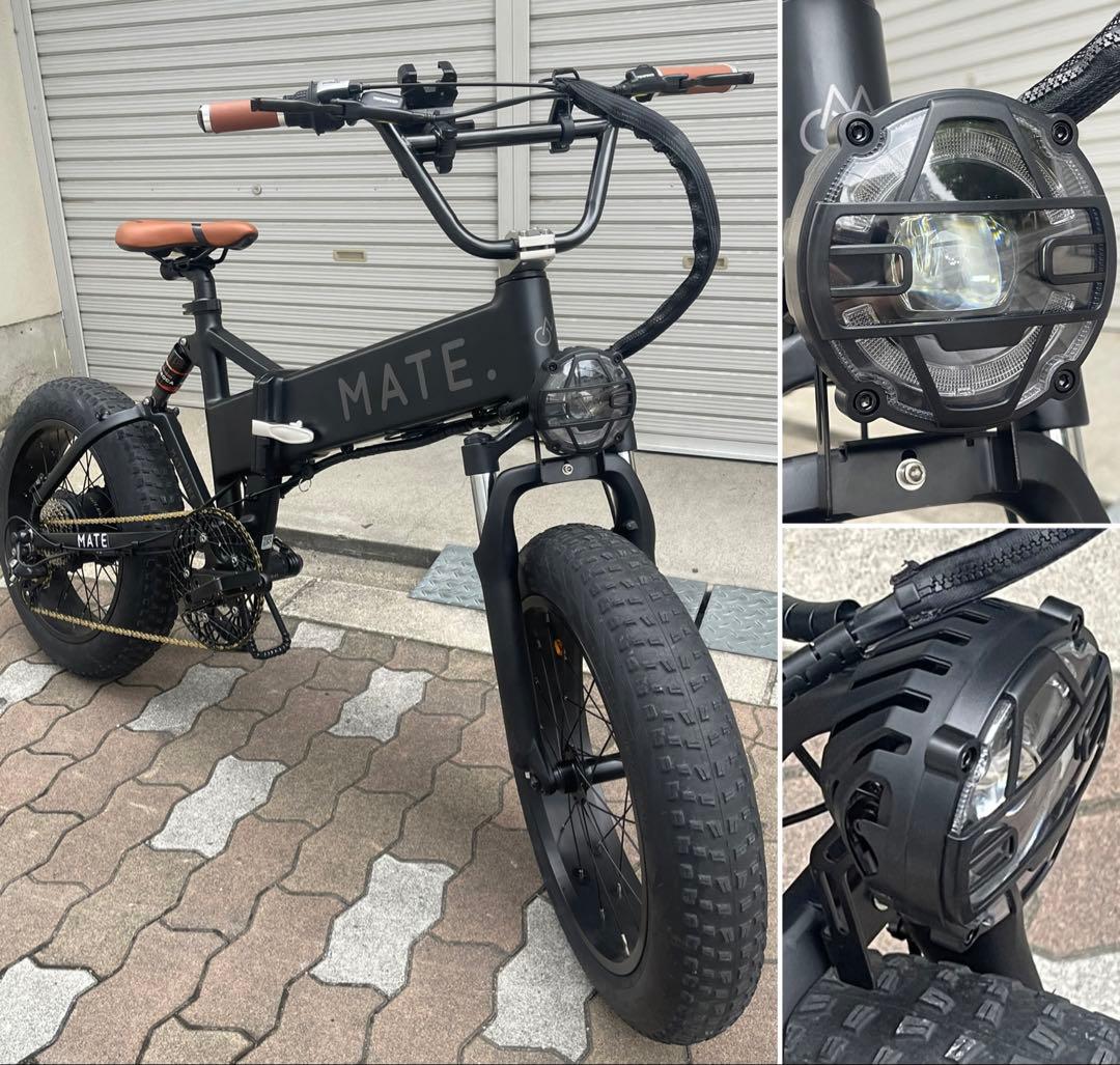 新品★MATE-X高性能大型LED ライト 36V-52V対応 ￼