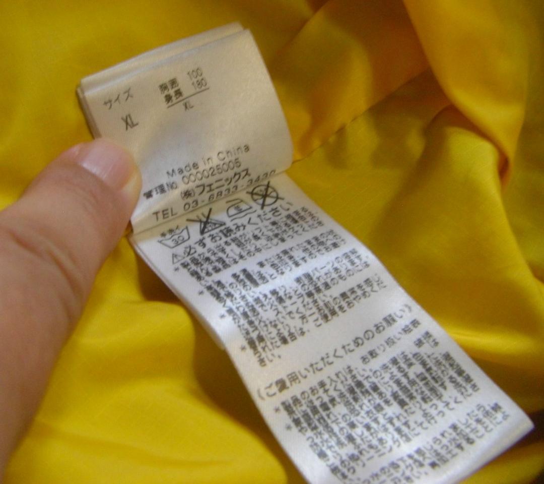 PHENIX フェニックス★スキー・スノーボード・ジャケット・メンズＸＬサイズ