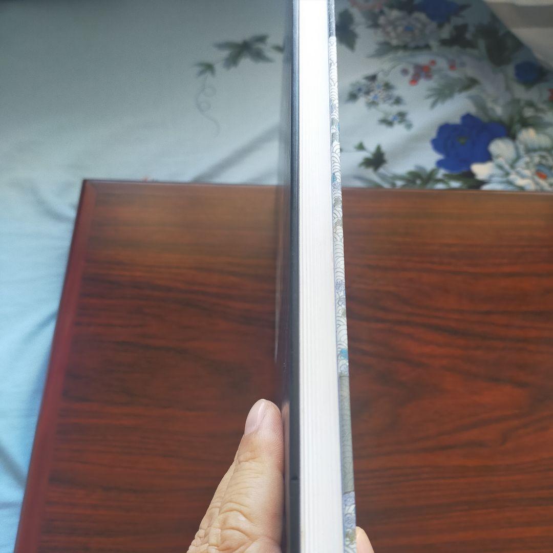 日本の美　浮世絵の世界　著者サイン入り