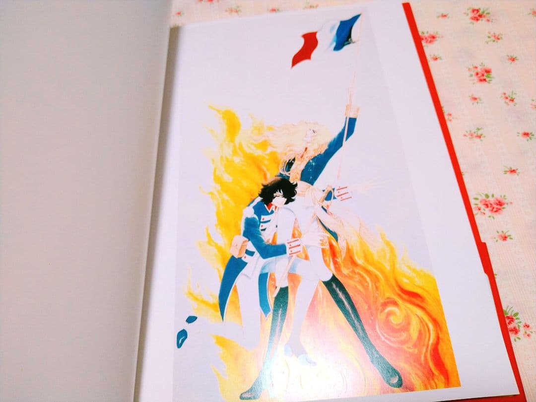 【傷み有り】ベルサイユのばら オールカラーイラスト集 特典ポストカード付き