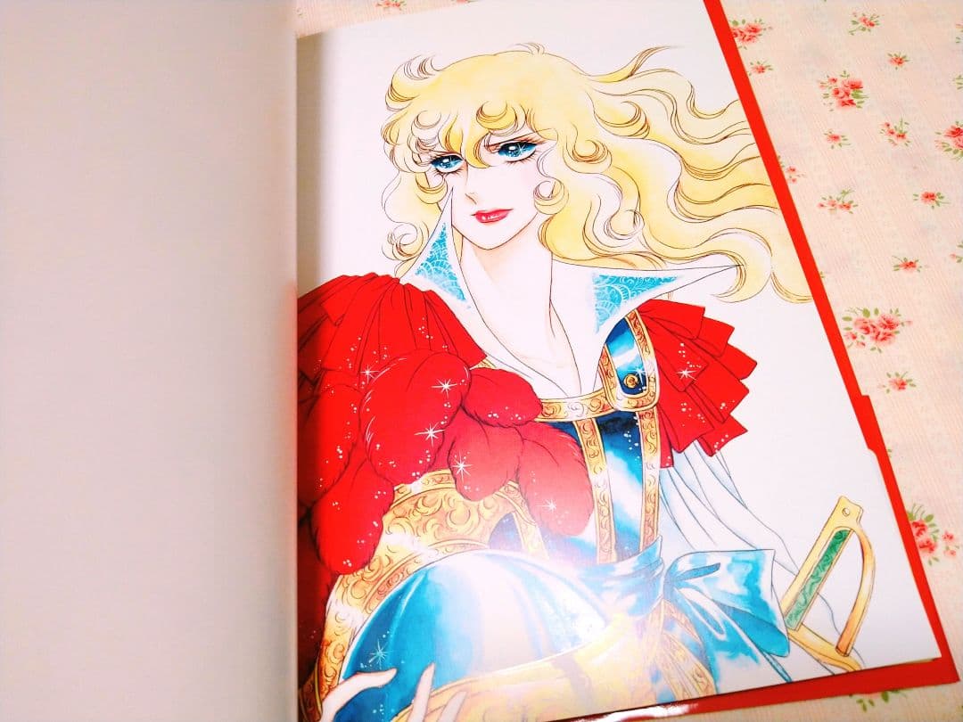 【傷み有り】ベルサイユのばら オールカラーイラスト集 特典ポストカード付き