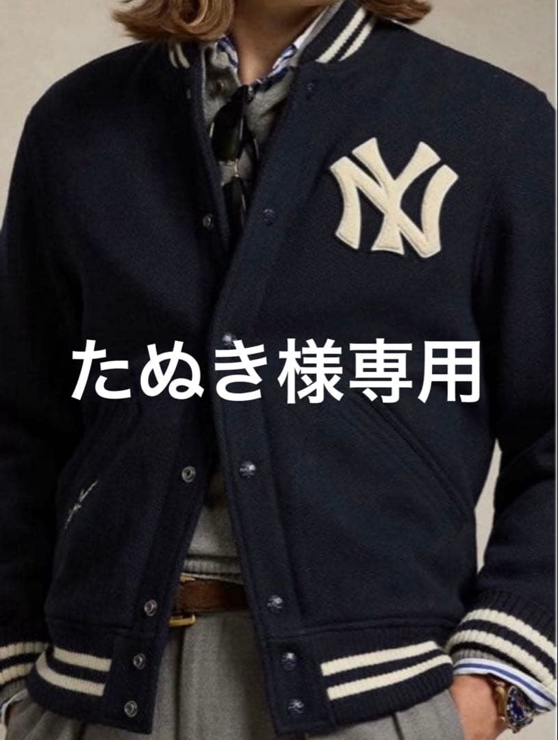 たぬき　ラルフローレン✖️ヤンキース