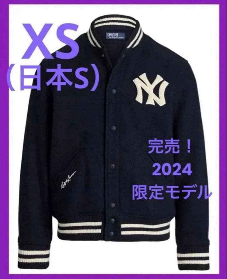 たぬき　ラルフローレン✖️ヤンキース