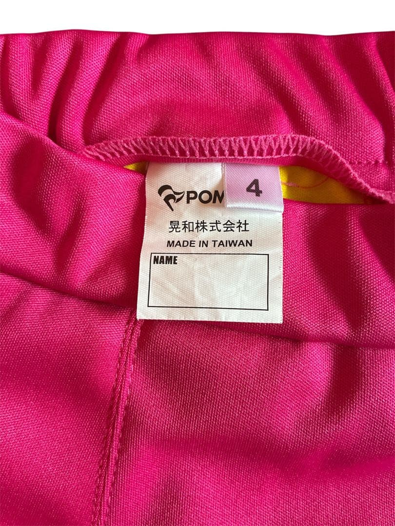 フルール　チア衣装上下　サイズ４号(140)