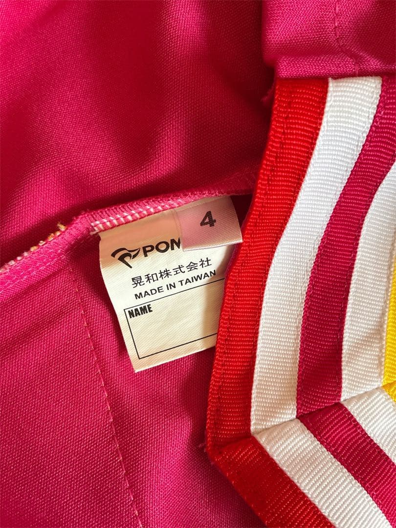 フルール　チア衣装上下　サイズ４号(140)