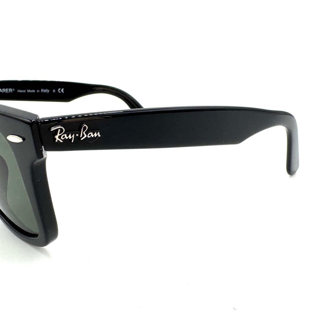 【極美品】Ray-Ban レイバン WAYFARER RB2140-F ブラック