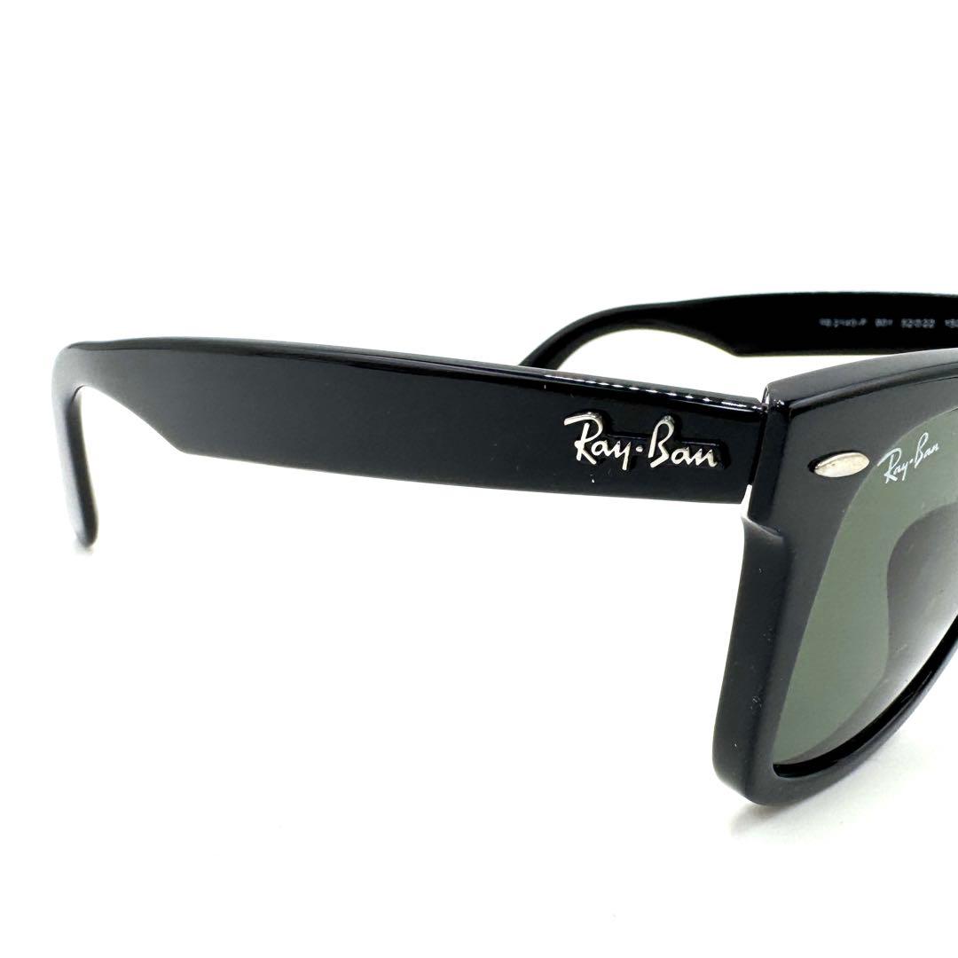 【極美品】Ray-Ban レイバン WAYFARER RB2140-F ブラック
