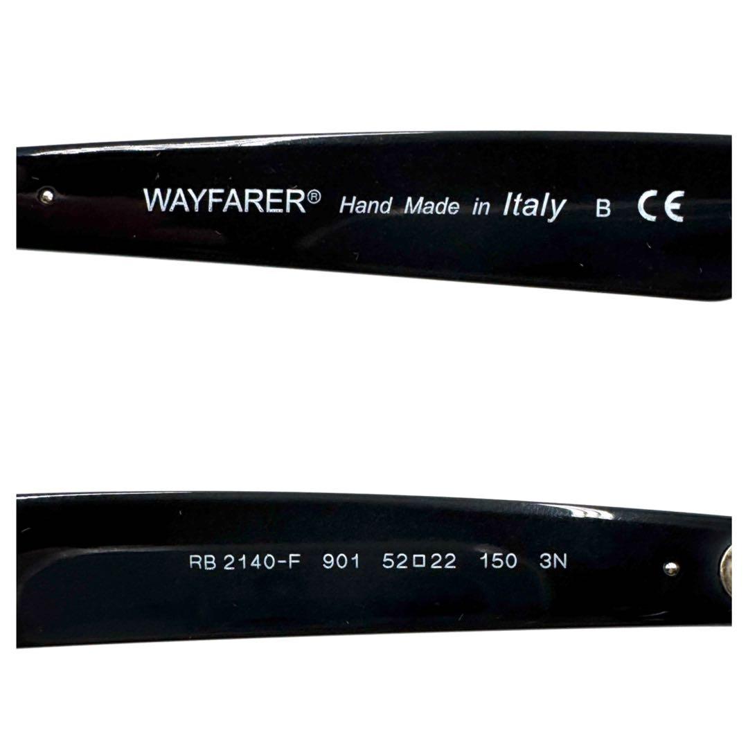 【極美品】Ray-Ban レイバン WAYFARER RB2140-F ブラック