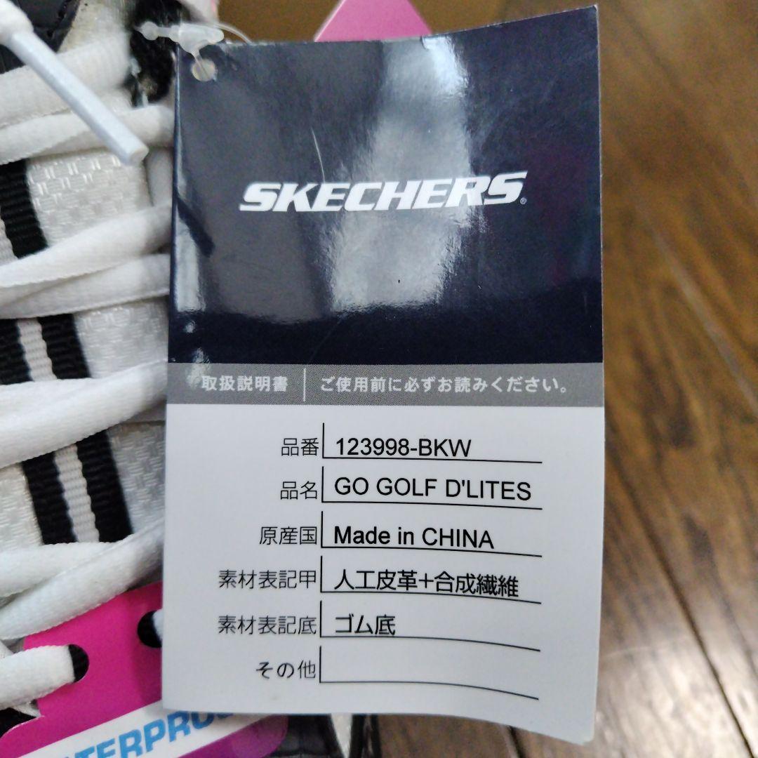 SKECHERS GOGOLFスニーカー 23.5cm