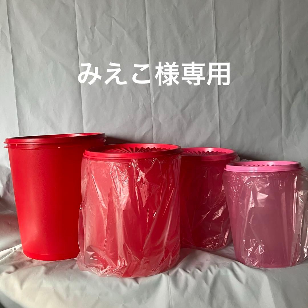 みえこ　タッパーウェア