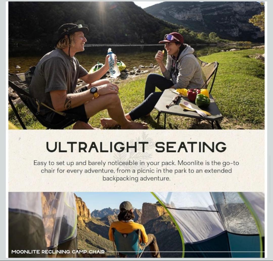 【新品未使用】ニーモ ムーンライト リクライニングチェア NM-MLCH