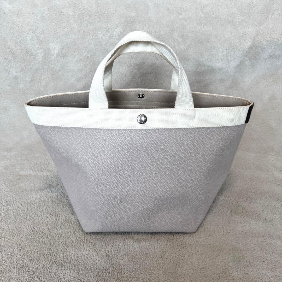 エルベシャプリエ 707GP 舟形 トート M マスティック×イヴォワール