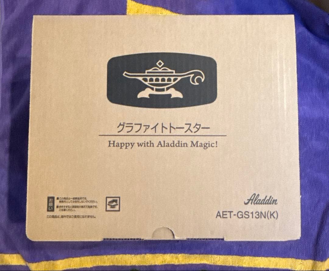 アラジン　グラファイトトースターAET-GS13N（K）