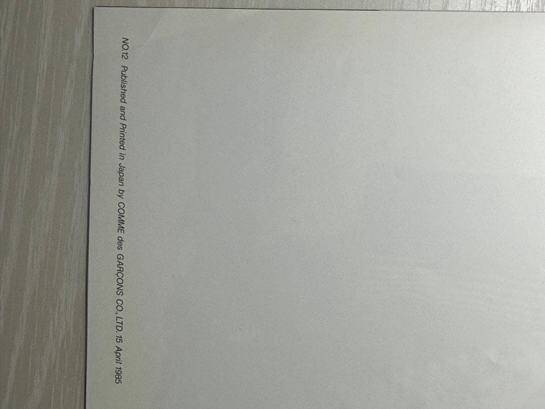 希少カタログ tricot COMME des GARCONS No.12