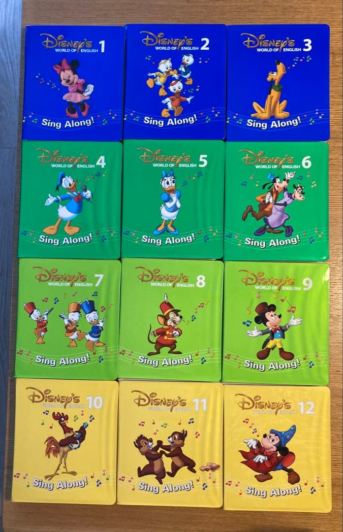 Sing Along シングアロング